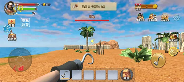 ��������ģ����2026����v1.0 ���°�