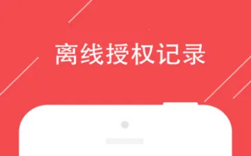 �پ�������ˮ(��ˮ����ƽ̨)