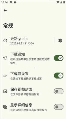 Seal(��Դ��������)