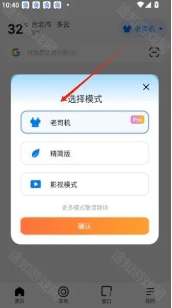 ��߸�������ѽ�������