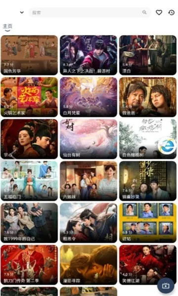 ��߸�������ѽ�������v10.7.2 ��Ѱ�