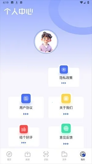 ��߸�������ѽ�������