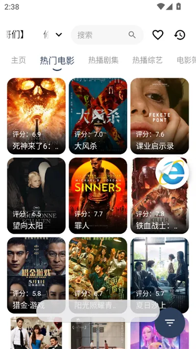 ��߸�������ѽ�������v10.7.2 ��Ѱ�