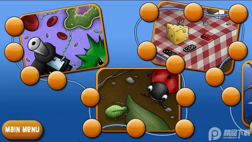 ��ζ��������������ֻ���v1.5.7 �ֻ���