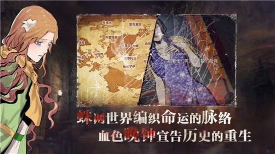 ʥ��¼ε����������ֻ���v2.018 ���°�