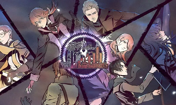 ʥ��¼ε����������ֻ���