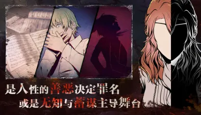 ʥ��¼ε����������ֻ���