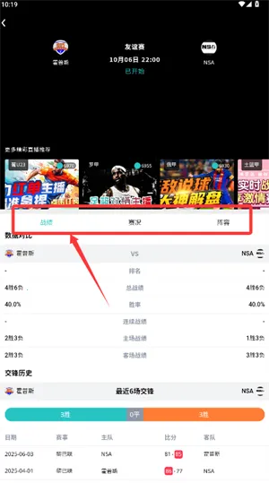 ����ֱ��2026����