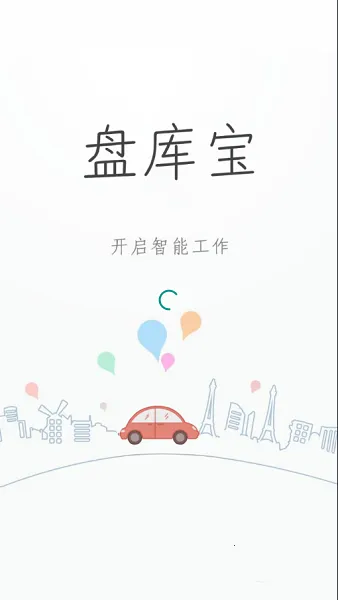 �̿ⱦ(����������)