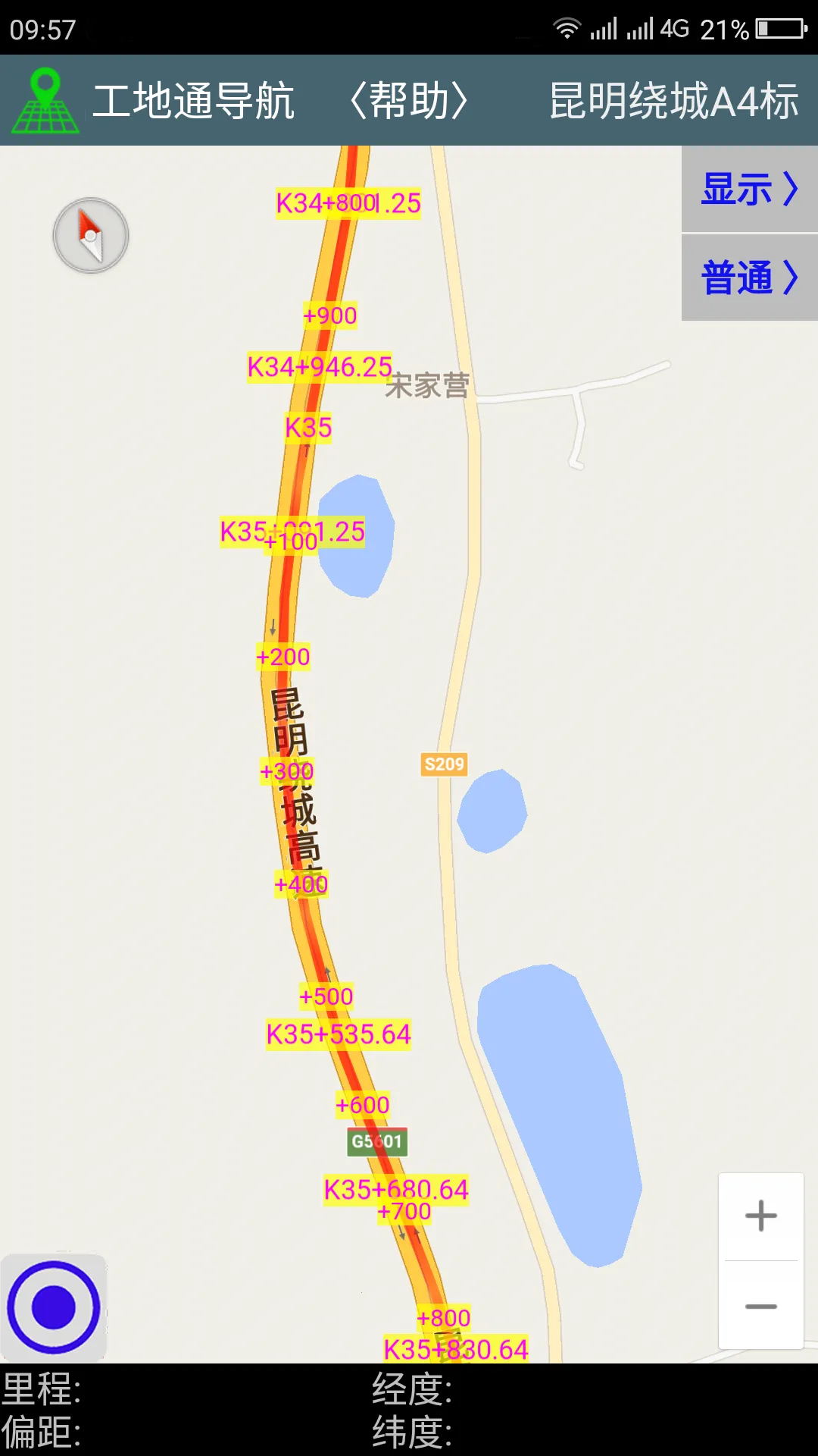 ����ͨ·��(���̲�������)v9.00.78 �ٷ���