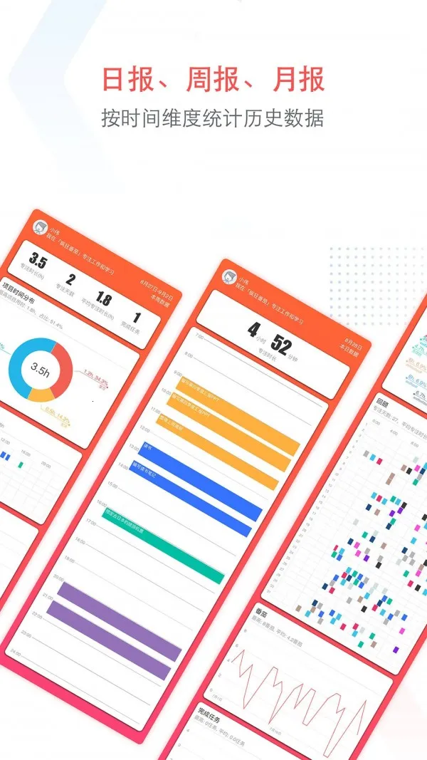 רע�嵥����v15.9 ���°�