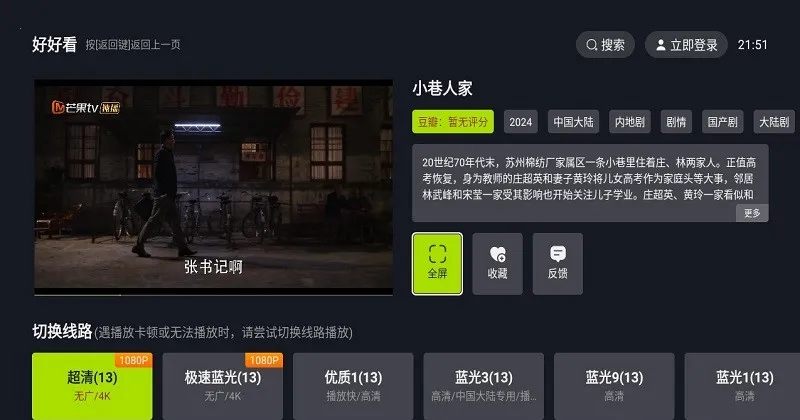 �úÿ�����v1.1.0 ���°�