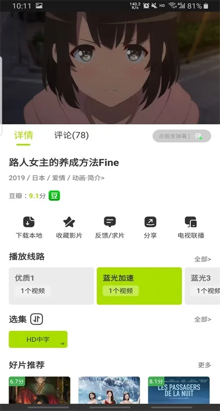 �úÿ�����