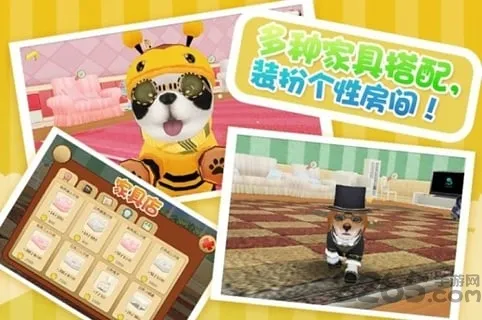 �Ķ�С��(С��������Ϸ)v1.1.0 �ֻ���