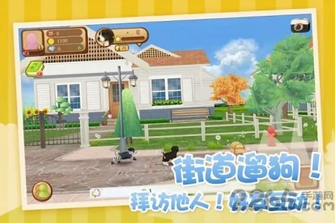 �Ķ�С��(С��������Ϸ)