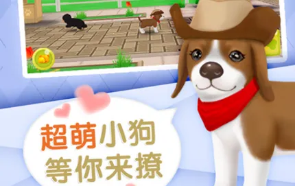 �Ķ�С��(С��������Ϸ)