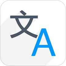 ��Ӣ����ͬ������(�๦�ܷ�������)v1.9 �ֻ���