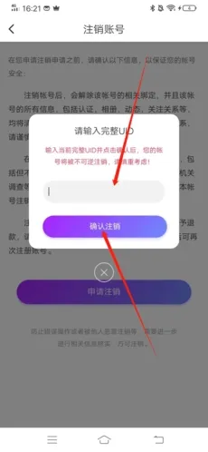 ����Ѱ��2026���°汾