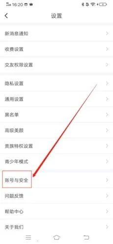 ����Ѱ��2026���°汾