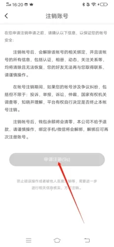 ����Ѱ��2026���°汾