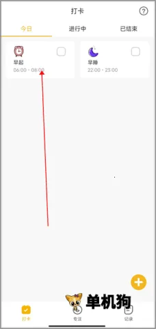 ��С�ճ�2026����