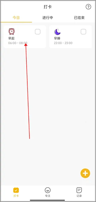 ��С�ճ�2026����