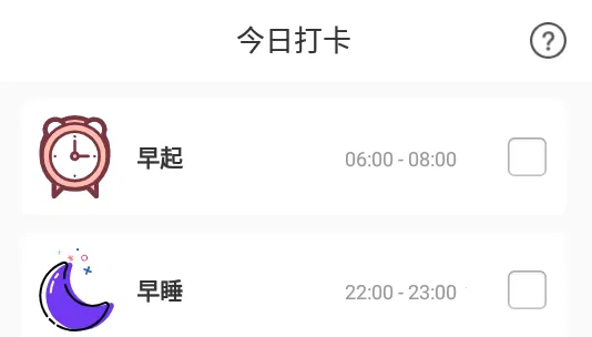 ��С�ճ�2026����