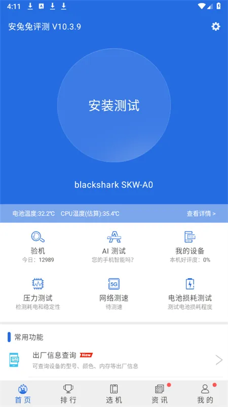 ����������3D2026���ذ�װv11.0.7 ��Ѱ�