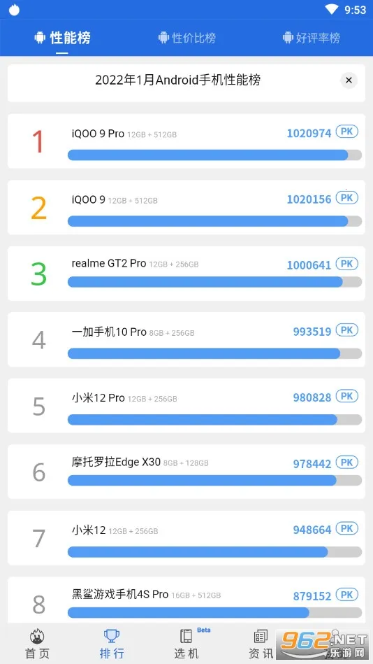 ����������3D2026���ذ�װv11.0.7 ��Ѱ�