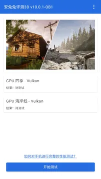 ����������3D2026���ذ�װv11.0.7 ��Ѱ�