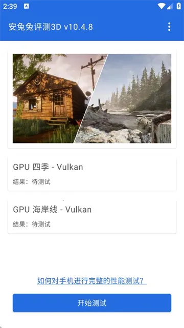 ����������3D2026���ذ�װ