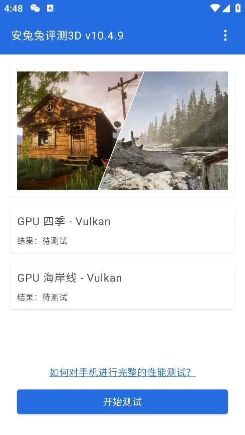 ����������3D2026���ذ�װ