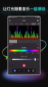neewer�����(���ܵƹ����)v5.6.5 ��Ѱ�