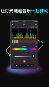 neewer�����(���ܵƹ����)v5.6.5 ��Ѱ�