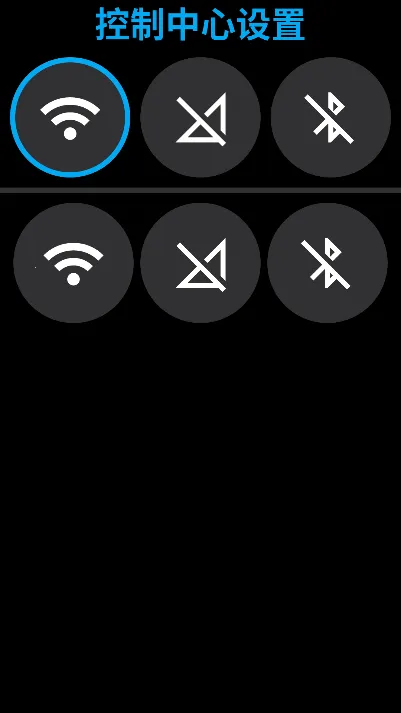Lunch手表桌面启动器(手表启动器软件) Lunch手表桌面启动器(手表启动器软件)