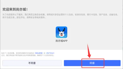 ����ǰ�׿���ֻ���