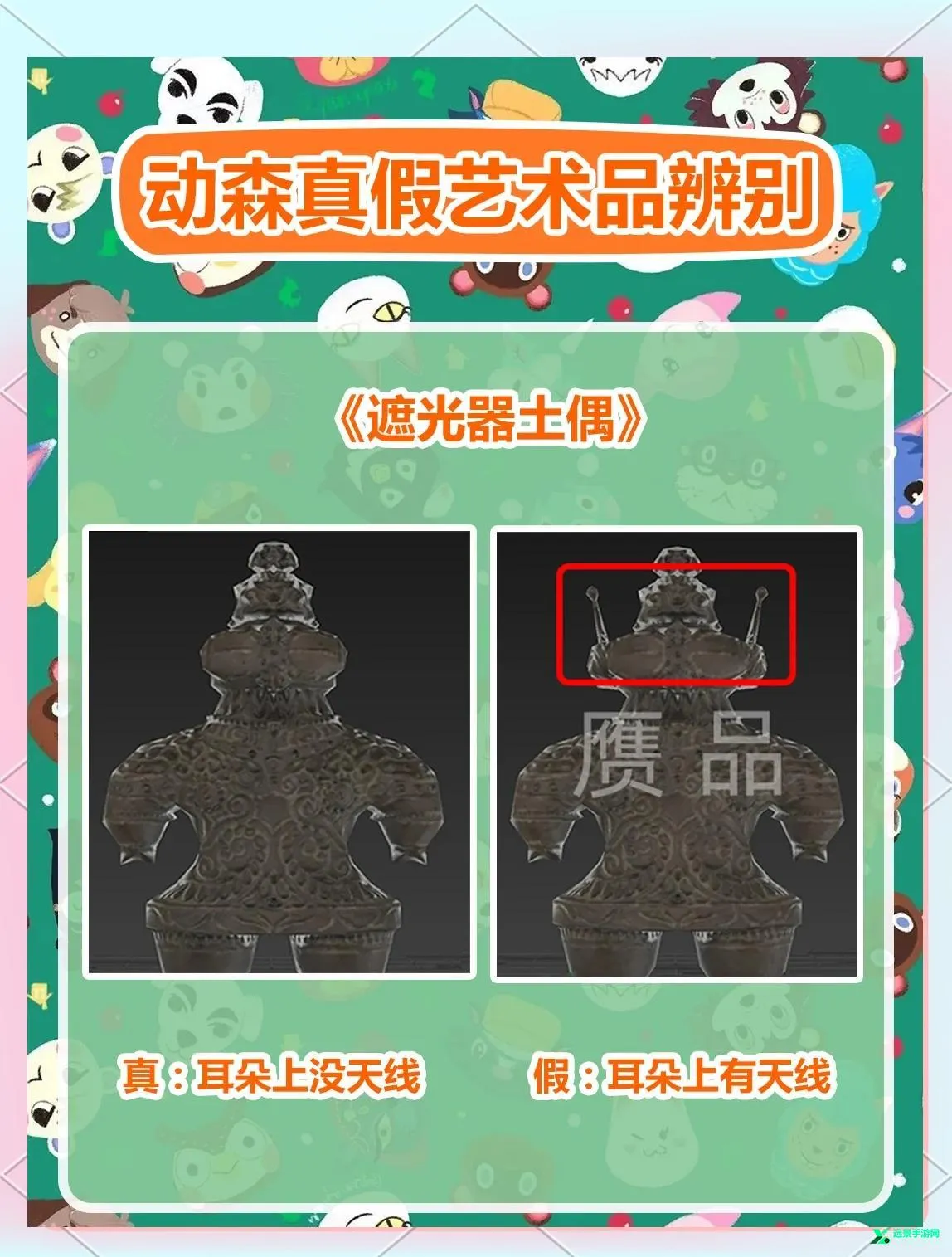 ����ɭ��(��׿�澭Ӫ��Ϸ)