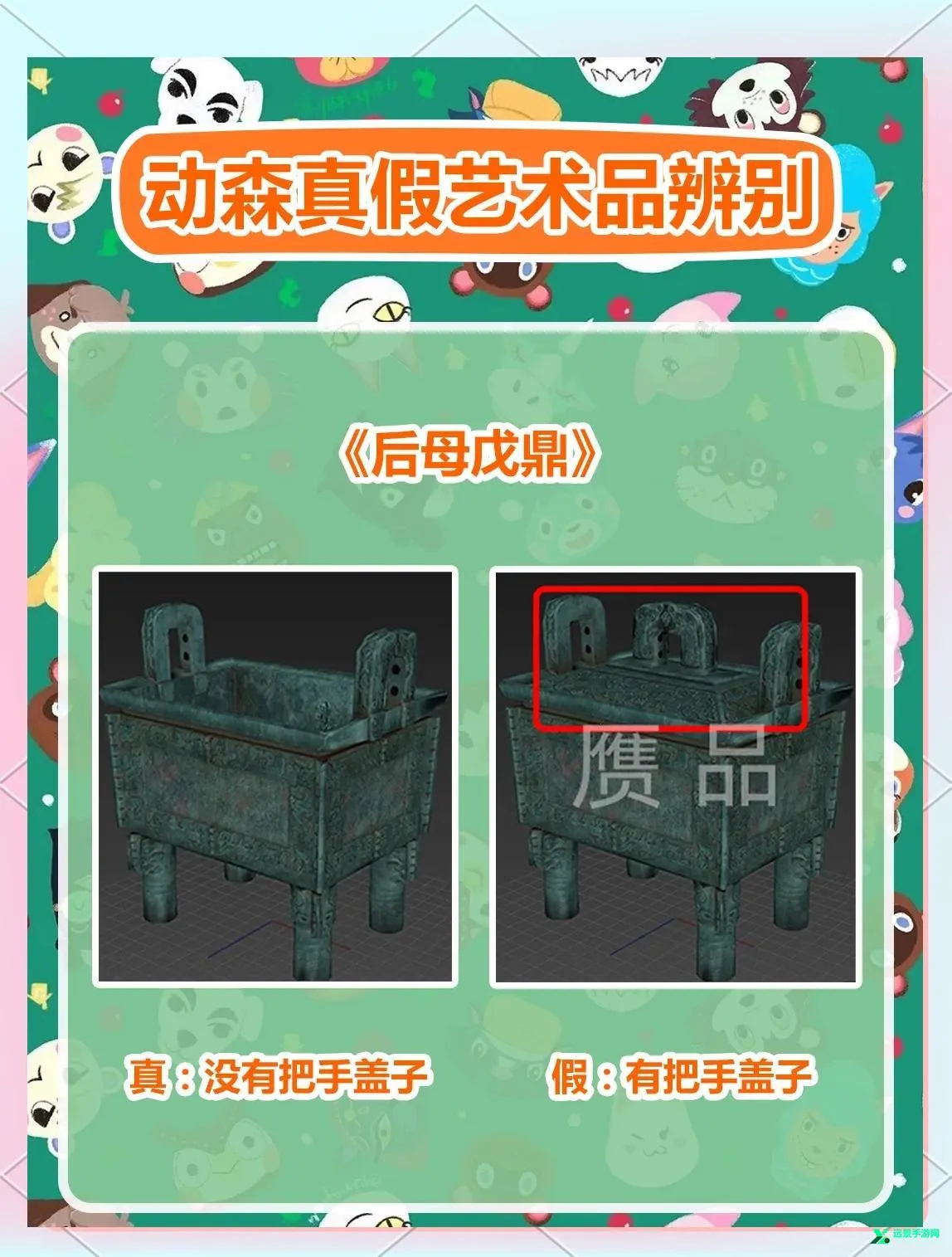 ����ɭ��(��׿�澭Ӫ��Ϸ)