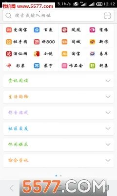 �̲�������ٷ����°汾v8.6.0.1_store_rls �ٷ���