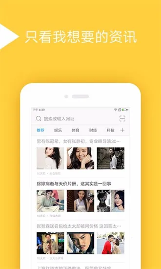 �̲�������ٷ����°汾v8.6.0.1_store_rls �ٷ���