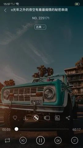 ���dj���ֲ������������v2.9.39 ���°�