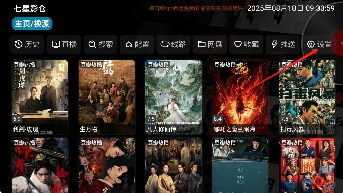 ����Ӱ���ֻ������������ذ�װ