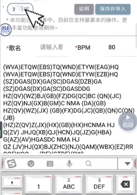 Shida��������(��Ϸ�Զ���������)