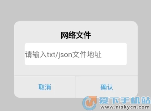 Fun阅读2026最新版本 Fun阅读2026最新版本