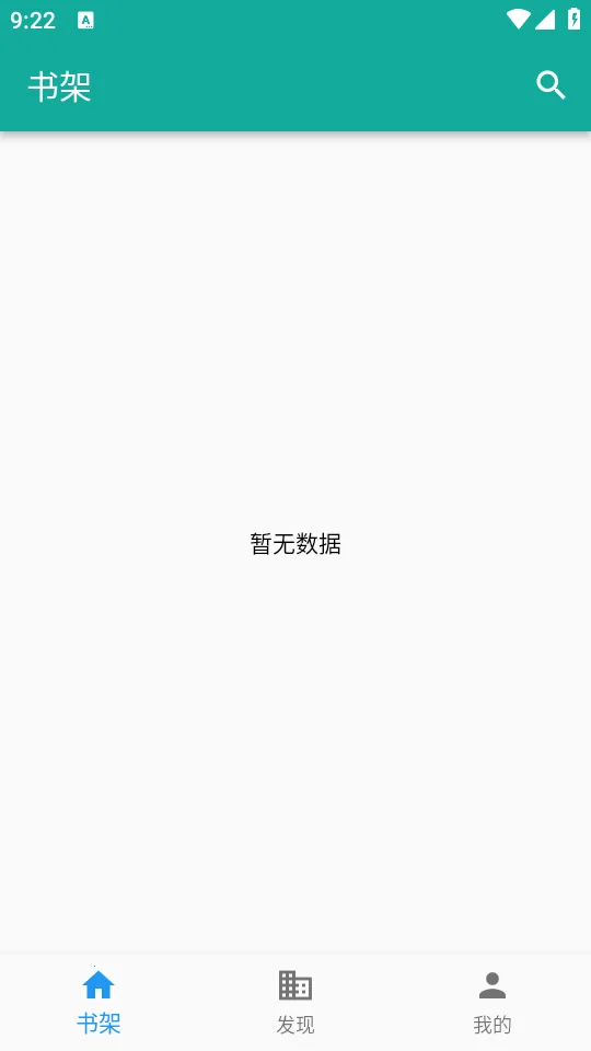 Fun�Ķ�2026���°汾v1.0.2 �ֻ���