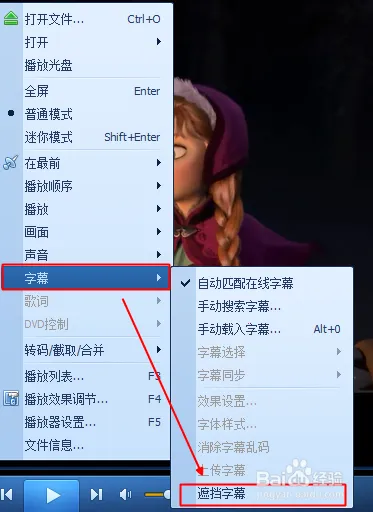 ��Ļ�ڵ�����׿���ֻ���