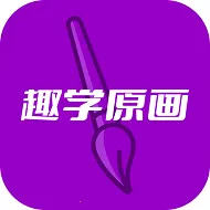 Ȥѧԭ��2026���ذ�װv1.0.0 ���°�