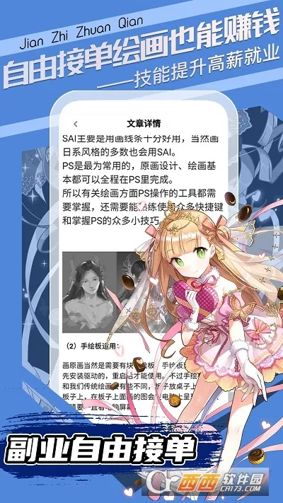 Ȥѧԭ��2026���ذ�װ