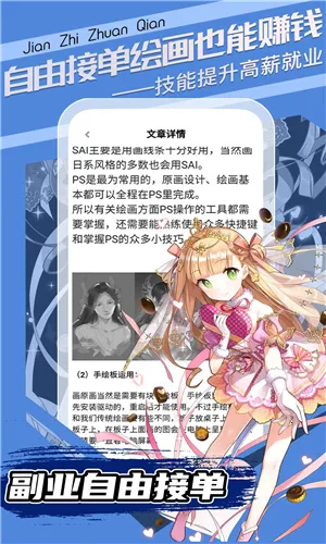 Ȥѧԭ��2026���ذ�װ