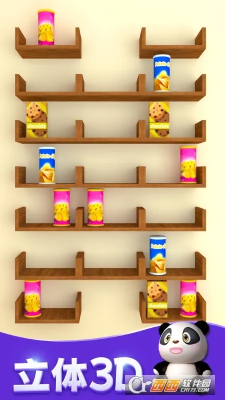 �������ɴ���2026����v1.06 ���°�